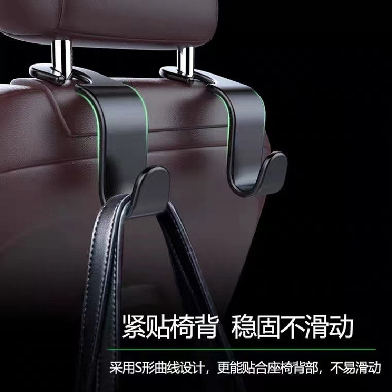 Car seat back small hooks hidden car interior decoration accessories set, rear seat back multifunctional