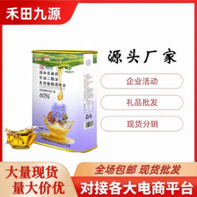 Դ�^���l���Ͷ�����750ml�F���b�����Ѹ��Ͷ�����ʳ���͕��N�Fُ