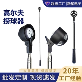 日用五金;家具五金;其他维护工具