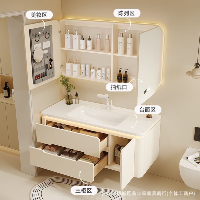 橡胶木烤漆奶油风浴室柜陶瓷一体盆洗手盆柜组合卫生间洗漱台洗脸|undefined