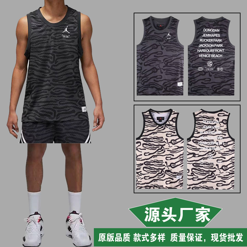 New Vest Summer Aj Flyman Basketball Sports Mesh Quick-Drying Vest Sleeveless Top Running Training Fitness Trend New Vest Summer Aj Flyman Basketball Sports Mesh Quick-Drying Vest Sleeveless Top Running Training Fitness Trend