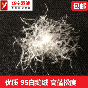 ��q�S��ֱ�N����ˮϴ95�Z�q��q��ë���l��qԭ��95���Z�q