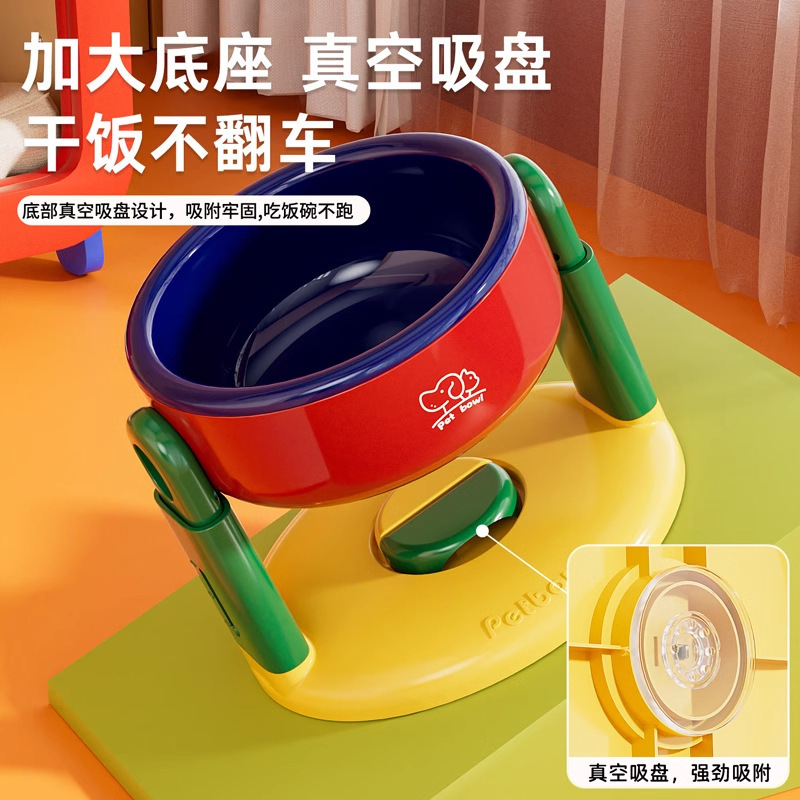 La dopamina puede ajustar la ventosa para levantar el tazón para perros de patas altas, ensanchar y evitar que se vuelque el tazón para perros, tazón para mascotas, suministros para perros