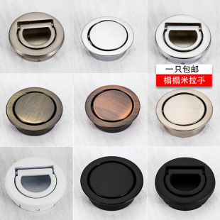 ����ľ���尵����Ƕ��ʽ��ϙ��������T�ɴu�A�����[�����h����