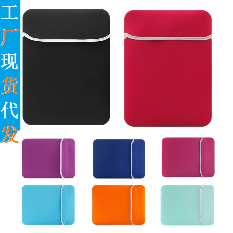 Color diving material Neoprene13 inch flat protective cover 14 pairs of bread 15 inch laptop liner bag
