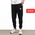 Spring and autumn small hook black sweatpants