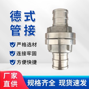 �S�ҵ�ʽ�ܽ��^�����ȿ�ʽ�ӿ�ˮ���ӿ�ˮ�ܺ��X���^�~���^ܛ��