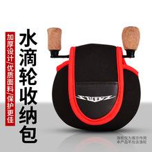 ���lˮ��݆��·���O݆�ռ{���Ӻ��ˤ�~��݆���o�׼Ӻ��ˮ�Ͽ羳