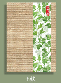 Papel de embalaje de ramo de San Valentín Florería Arte floral Papel impermeable Material de embalaje Caligrafía Papel de embalaje de flores antiguo