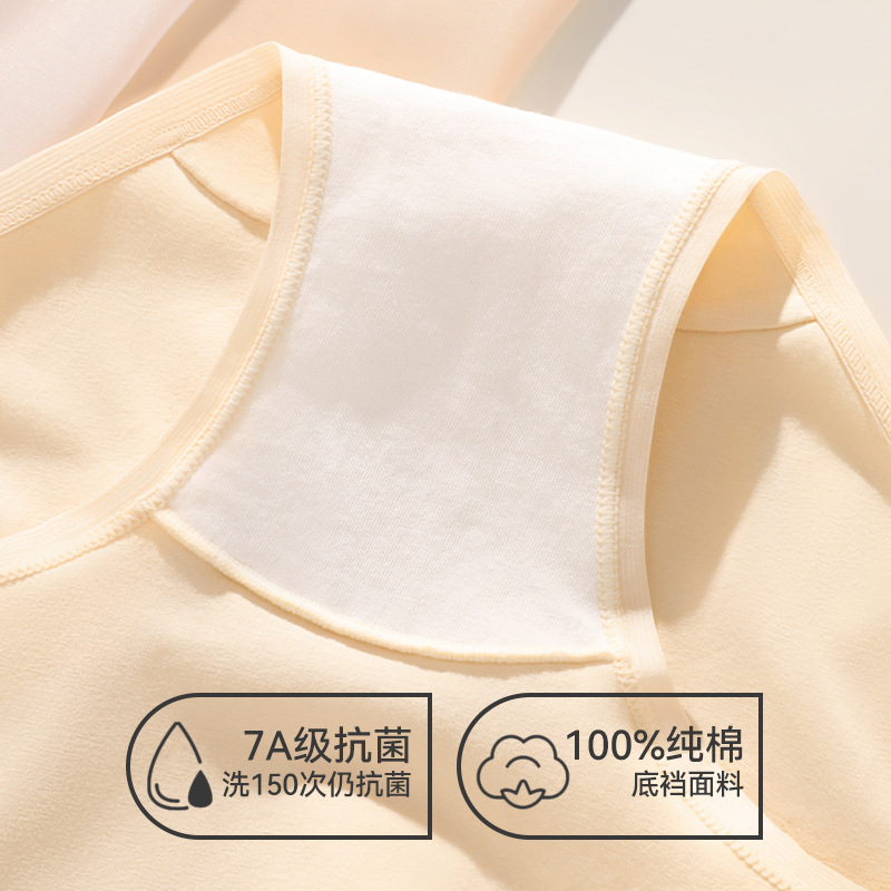 Algodón puro para mujer antibacteriano alargado entrepierna delantera algodón sin costuras cintura media triángulo de mujer ropa interior corta transpirable ropa interior de mujer