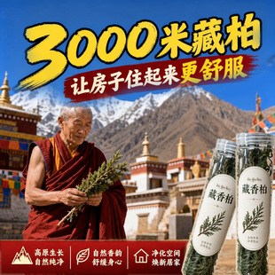 ����ѩ������3000�׵ĶY����Ȼ����ˮ���ҷ�����޹ڤ��Ѭ����