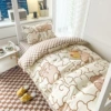 Hani Bear