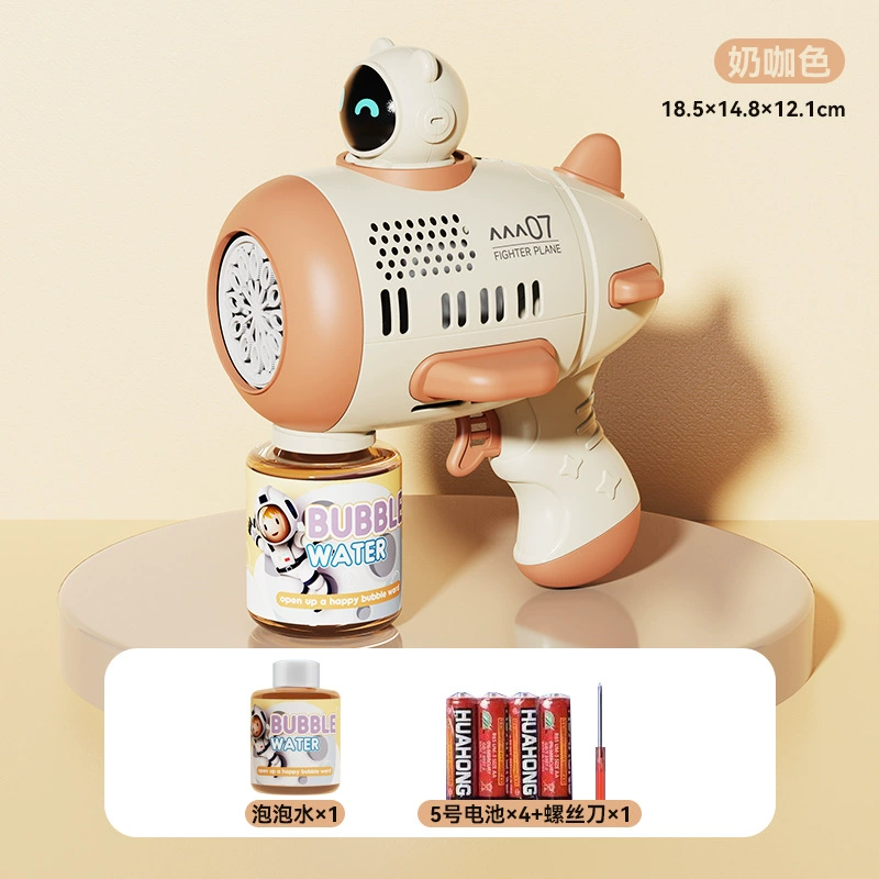 Electric astronaut, handheld bubble gun, automatic bubble machine, toy, internet celebrity, fully automatic