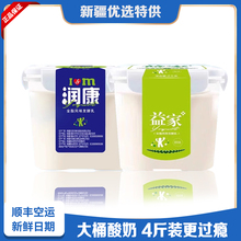 �읙����4���Ͱ�b�½������읙��������ˮ����ɳ��������S���\