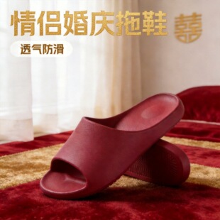 �羳EVA��Ь�ļ���Y����ЬŮ�҃���Hϲ�cӆ����ޱ��������c