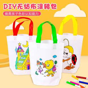 DIY���o�����T�f�����g�ֹ���ɫ�������L�Tɫ�L�����������