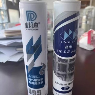 �����u�ð�͸�zˮ�����ĳ��ײ����u�����M�����p�z