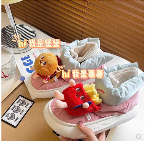 Cute French Fries Hamburger Snow Boots Non-slip Thick-soled Snow Boots Women Velvet Thickened Bread Cotton Shoes