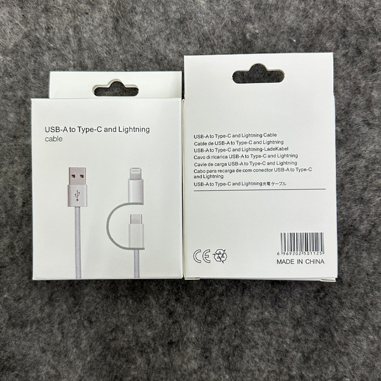 适用二合一数据线USB转type-c/lightning接口充纸盒 尼龙编织现货