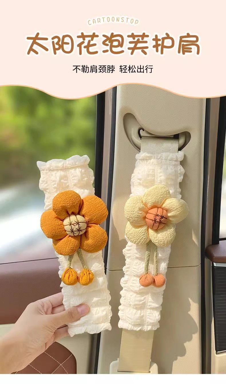Car Seatbelt Shoulder Pad Cartoon Anti-Neck-Strangling Protective Cover for Women and Children Safety Belt Anti-Neck-Strangling