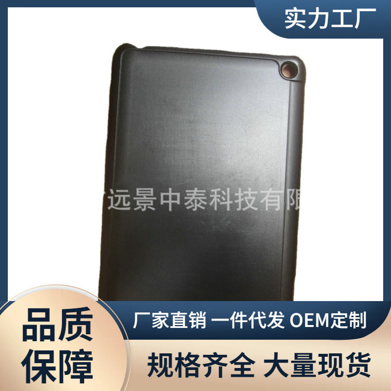2022 Amazon Fire Hd 7inch Tablet Case with Leather Side Flip Double Magnet Hole Protective Case Flat on the Back 2022 Amazon Fire Hd 7inch Tablet Case with Leather Side Flip Double Magnet Hole Protective Case Flat on the Back