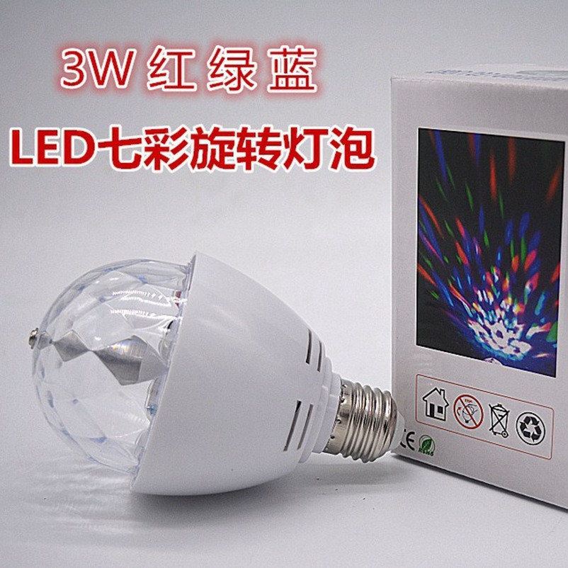 LED de colores giratoria bombilla 3W colorido BOLA MÁGICA bombilla de color hogar etapa lámpara de color KTV luz de la barra de luz DJ