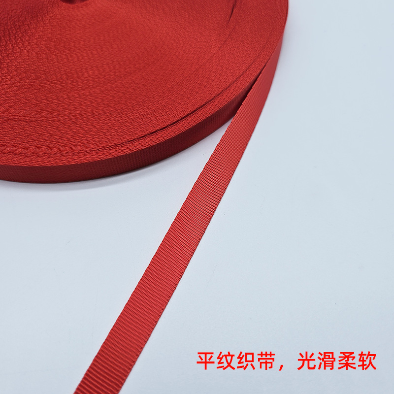 ��ɫ������֯��10mm���ֻ��������ƹ���֯�� ƽ�ƴ�����18ɫ�ֻ�