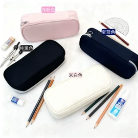 男士斜挎包;男士单肩包;运动腰包