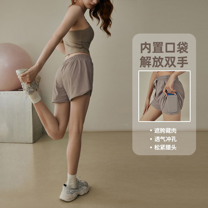 Sports Shorts Women's Summer Loose Running Outer Wear Anti-walking Fitness Suit suit Pilates Training Yoga Pants