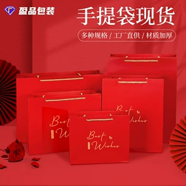 中秋礼品包装;伴手礼品包装;其他礼品包装