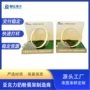 促销亚克力落地桌面展示架