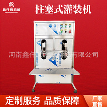 VȪˮAҺˮ֭϶bOҺٹbCеa