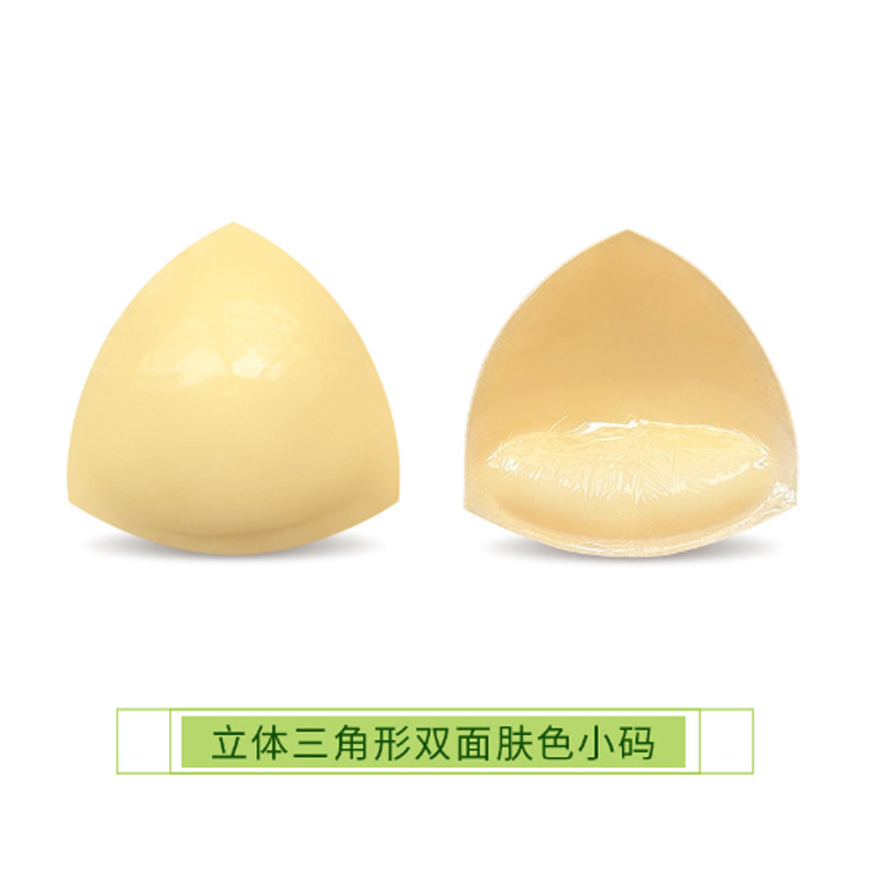 Triángulo de silicona pegatinas en el pecho mujeres empujan hacia arriba auto-adhesivo almohadilla en el pecho invisible engrosada esponja almohadilla traje de baño bikini ropa interior insertar
