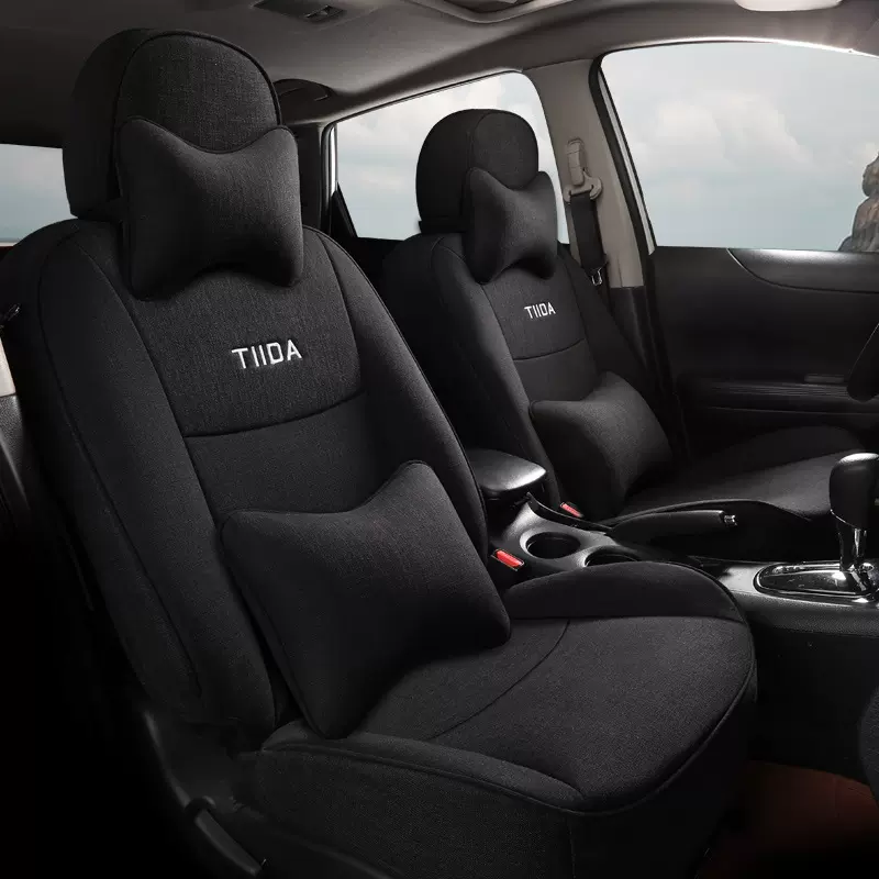 日产骐达专车专用汽车坐垫四季全包围一车一版五座轿车内饰座椅套