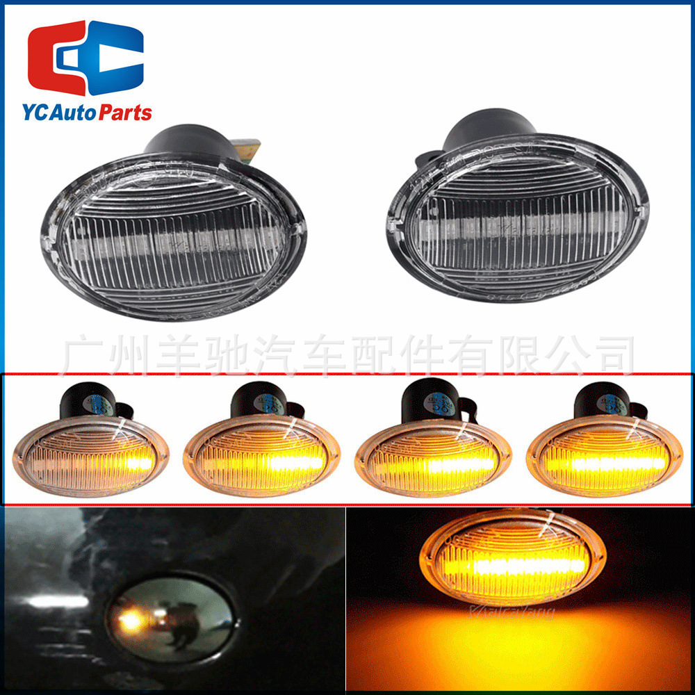 Adecuado para Fiat 500 500C 500L Ford KA Lancia guardabarros luz LED luz lateral del agua corriente