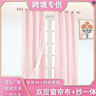 �羳���R�d�����p�Ӵ�������һ�w�W�����҃�ͯ�����ڹ����ҳ�����