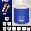 Inflatable 65x65-[Automatic Heating] Bathtub + Cover + Cushion + Heating Rod