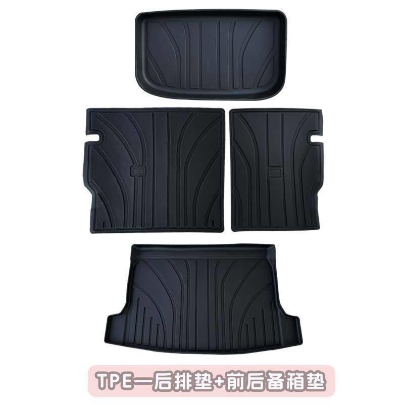 Suitable for Xingyuan Front Trunk Mat, Tpe Mat, Backrest Mat, Car Accessories, Modified Parts, Trunk Mat, Tail Box Mat