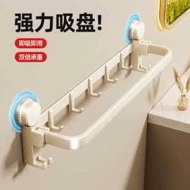 衣钩/挂钩;拖把盆;卫浴置物架