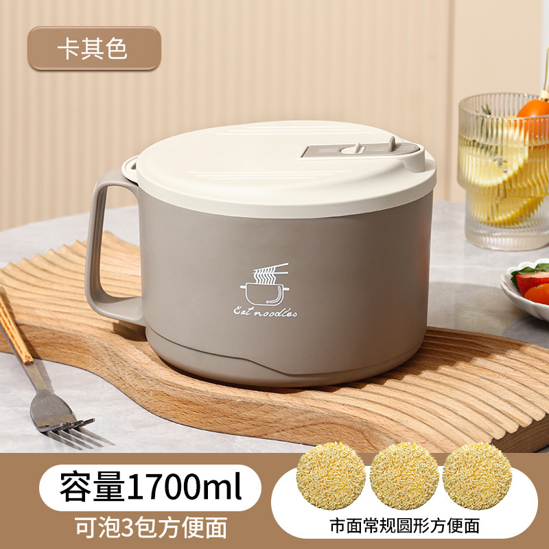 泡面碗学生打饭食堂用带宿舍碗套装带盖304筷方便面碗不锈钢圆形|undefined