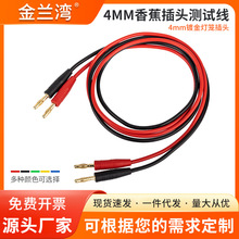 �p�^ע��4mm�㽶���^�� ���\�ͽ��^�f�ñ��P�����Դ�B�Ӝyԇ����