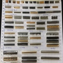 服装辅料金属织带尾夹系列皮带尾夹绳夹腰带服饰配件松紧夹服饰扣