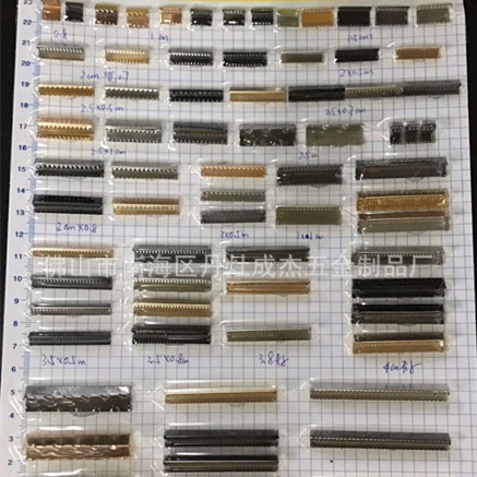 服装辅料金属织带尾夹系列皮带尾夹绳夹腰带服饰配件松紧夹服饰扣