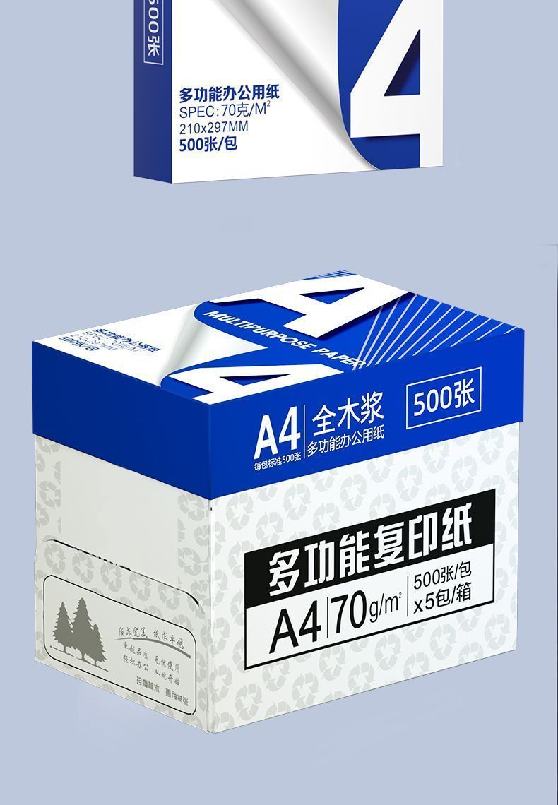 18af3241-ee9f-49f0-a79f-80ea732dfbeb.jpe