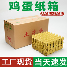 �S��ֱ���u�������ˤ�Ӻ�Ӳ360ö���u�����b���Ͽ��f������Ӳ