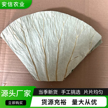 Ȼ΢ɽ~κ~r~uʳƷSŴuú~