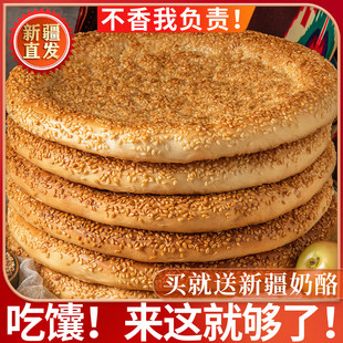 ��oԪ�½��خa���ڿ���֥�����Ƥ�������y�ֹ����c����