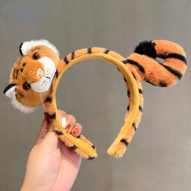 イエロータイガーのヘアバンド動物園漫画ティガー女性かわいい人形ヘアピンパフォーマンス大人と子供の帽子|undefined