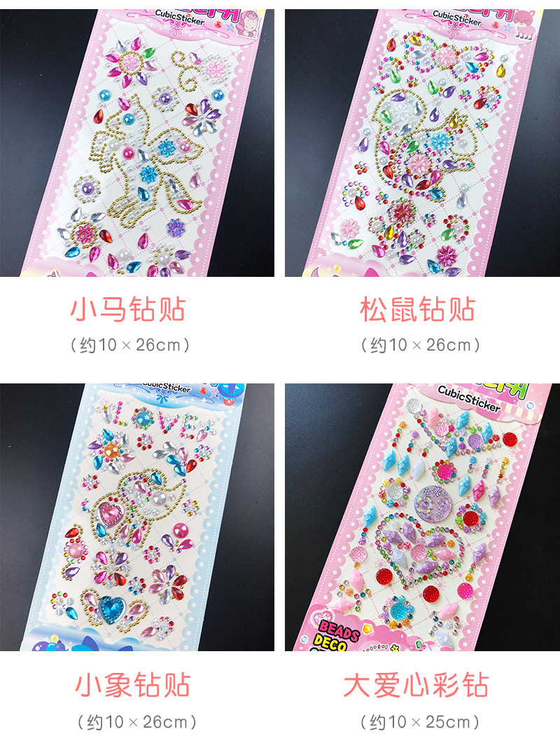 新组合_14.jpg