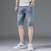 (K705) 라이트 블루